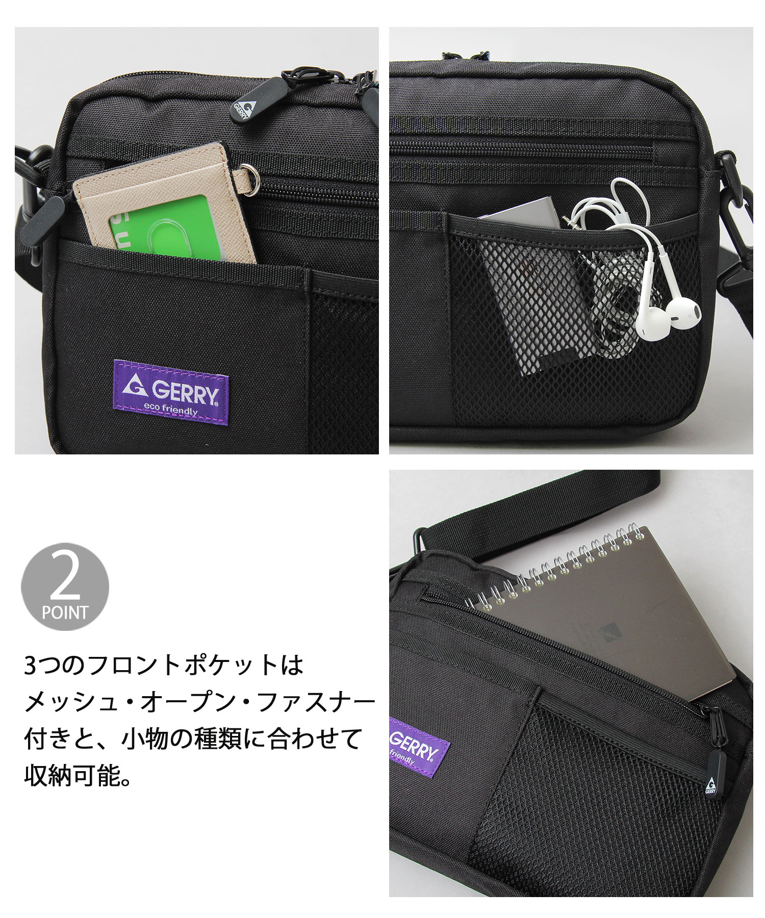専用ショルダーバッグ 楽天市場】アソビト パッカブルショルダーバッグ ABA-005