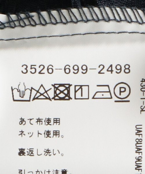 セール10 Off Gb ジャカード サック バック オープン ワンピース グリーンレーベルリラクシング Green Label Relaxing D Fashion