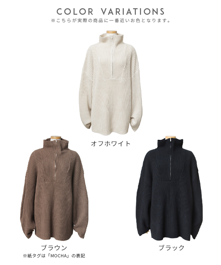 『未使用に近い』オフホワイトに木や動物の柄チュニック&カーディガンアンサンブル❣️ 未使用に近い』オフホワイトに木や動物の柄チュニック