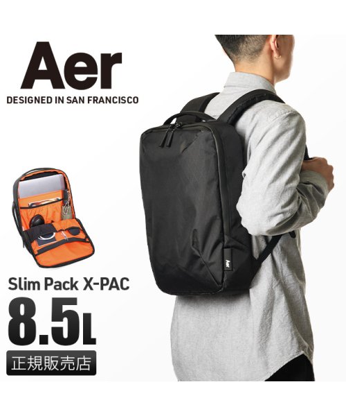 Aer エアー リュック ビジネスリュック バッグ メンズ 薄マチ 薄型 通勤 小さめ スリムパック Slimpack X エアー Aer D Fashion