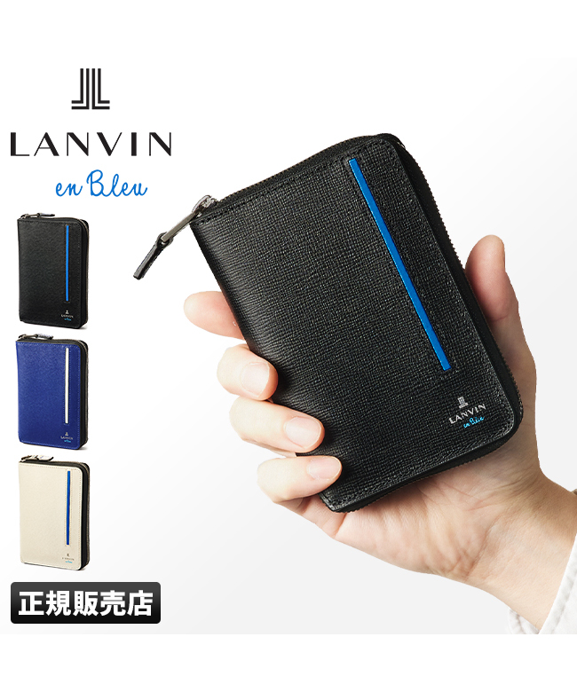 クーポン】ランバンオンブルー ランバン 財布 二つ折り財布 本革 クーポン】ランバンオンブルー ランバン 財布 二つ折り財布 本革