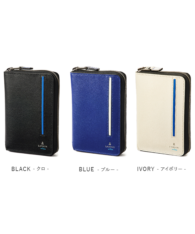 クーポン】ランバンオンブルー ランバン 財布 二つ折り財布 本革