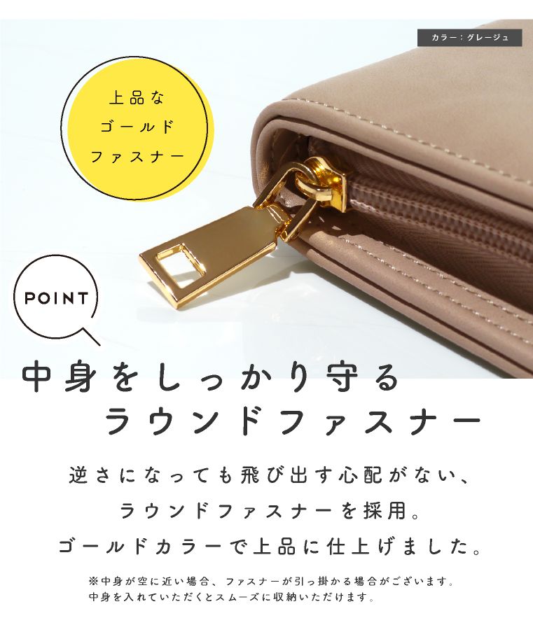 AC12 E CARNET ロゴ母子手帳ケース ｜agnès b. ENFANT/LAYETTE