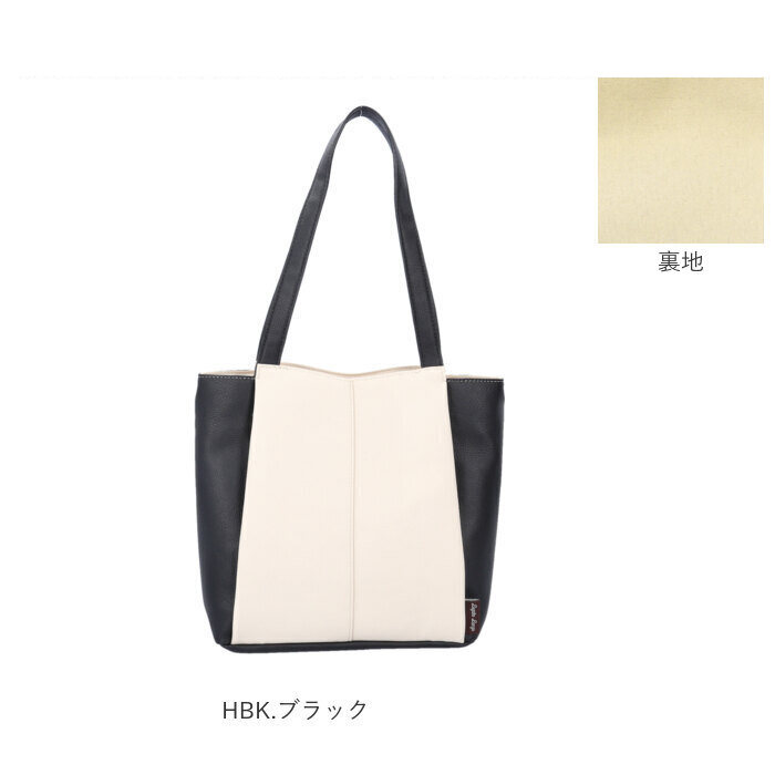 レガート ラルゴ Legato Largo マットスキンフェイクレザー A5