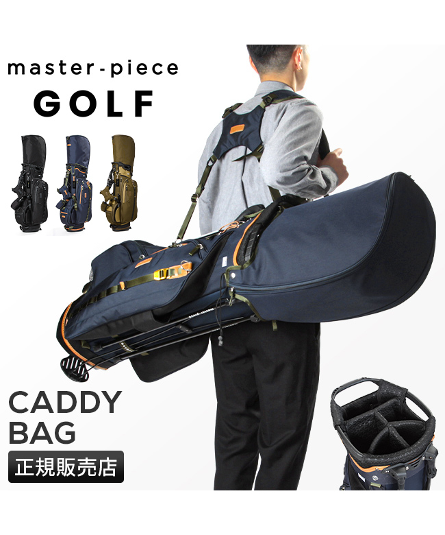 マスターピース master-piece マスターピース ゴルフ キャディ マスターピース master-piece マスターピース ゴルフ キャディ