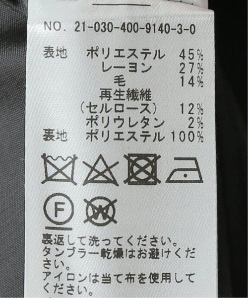 シャンブレーウールクロップドフレアパンツ