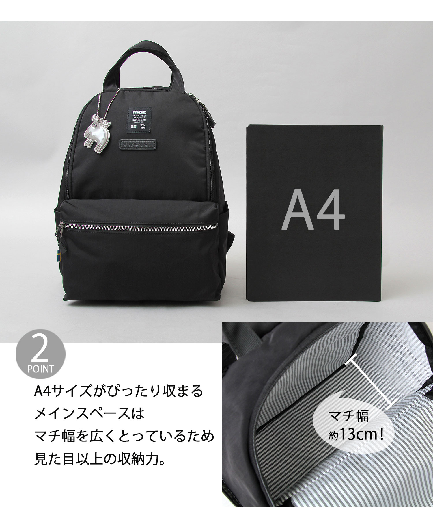 ブラックナイロンリュック　moz 楽天市場】moz モズ 軽量 大容量 リュック ナイロン バッグ