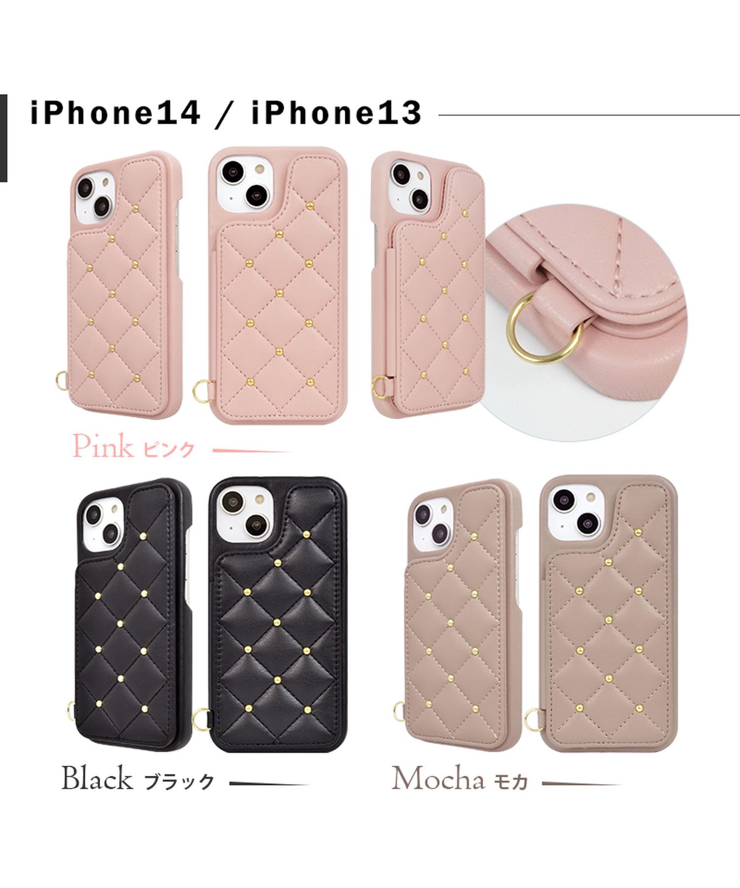 セシルマクビー CECIL McBEE スマホケース iphone14 14Pro 13