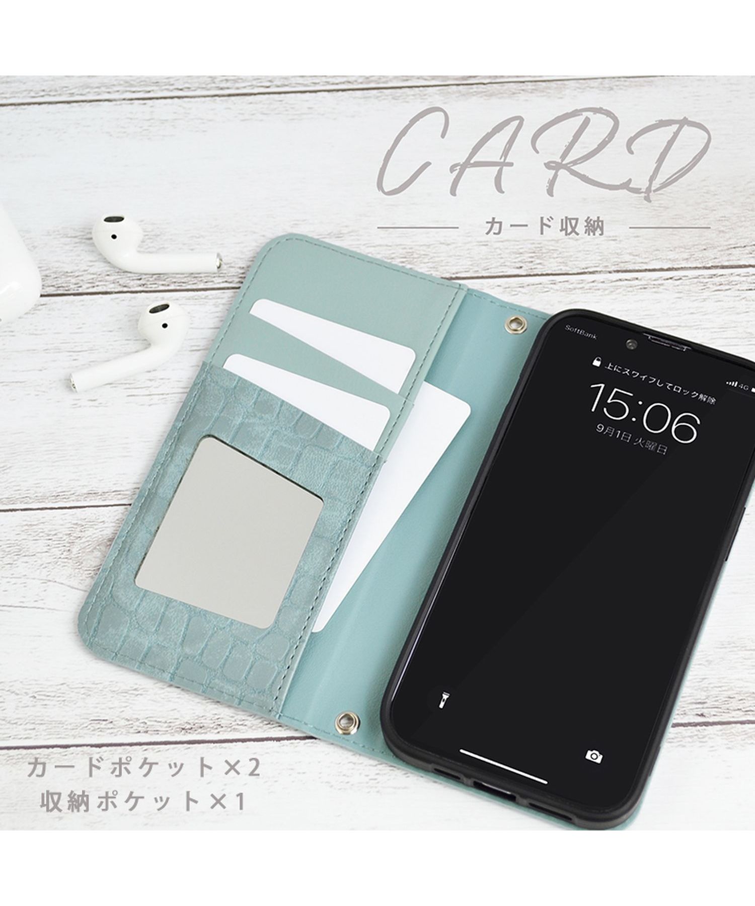 スマホケース iphone14 14Pro 13 13Pro ケース 手帳型 ブランド スライ