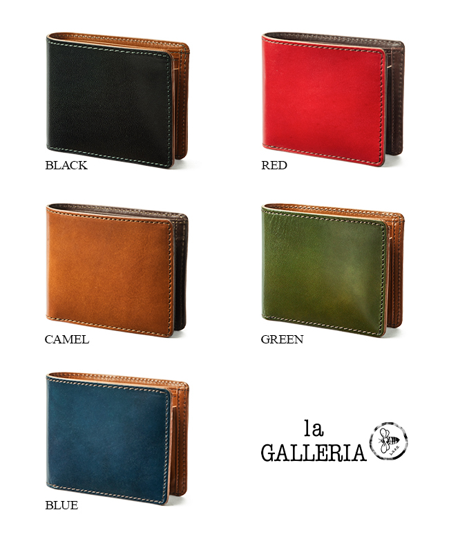 la GALLERIA（ラ・ガレリア）財布 青木鞄 ラ・ガレリア la GALLERIA エンブレーマ Emblema二つ折り