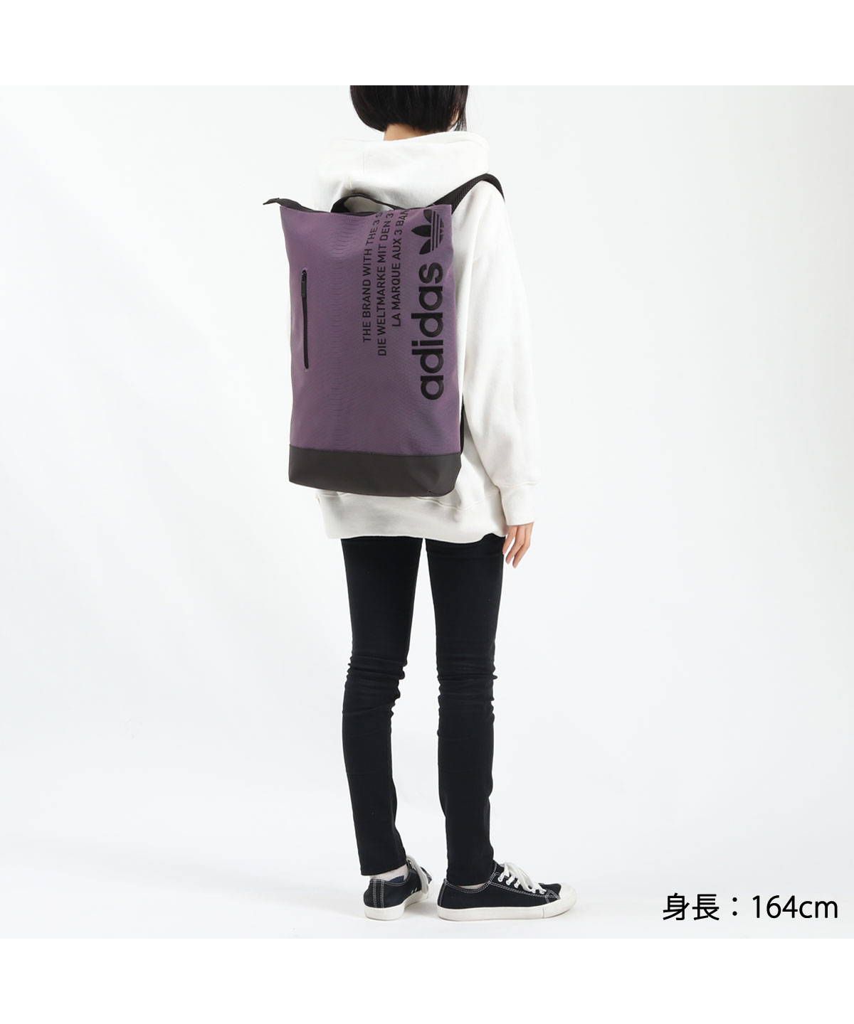 adidas Originals