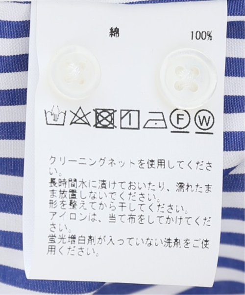 【ESLOW/エスロー】クルーネックロングシャツワンピース