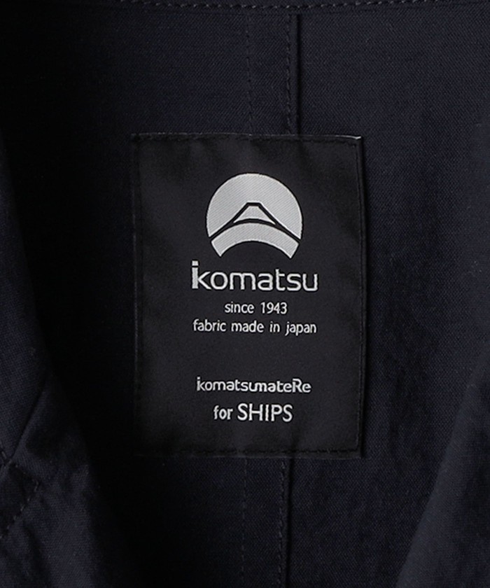 SHIPS 小松マテーレ ビンテージ加工 ナイロン アトリエコート SHIPS: 小松マテーレ ヴィンテージ加工 ナイロン アトリエコート