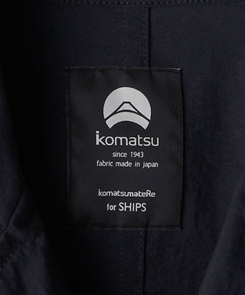 SHIPS: 小松マテーレ ヴィンテージ加工 ナイロン アトリエコート