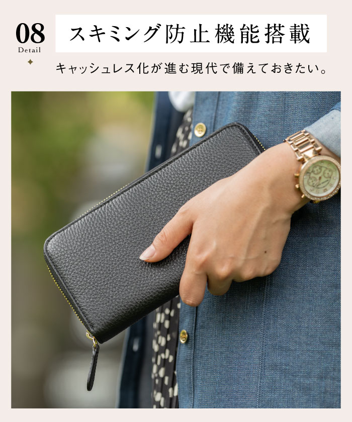 セール】MURA 長財布 レディース スキミング防止機能(502644171 セール】MURA 長財布 レディース スキミング防止機能(502644171