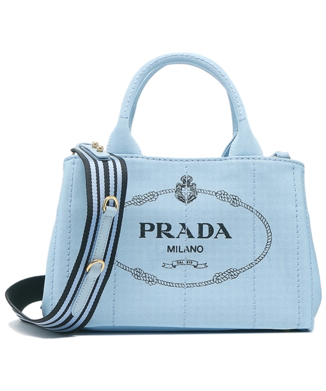 PRADA カナパ　バイカラー　Sサイズ型崩れ無し