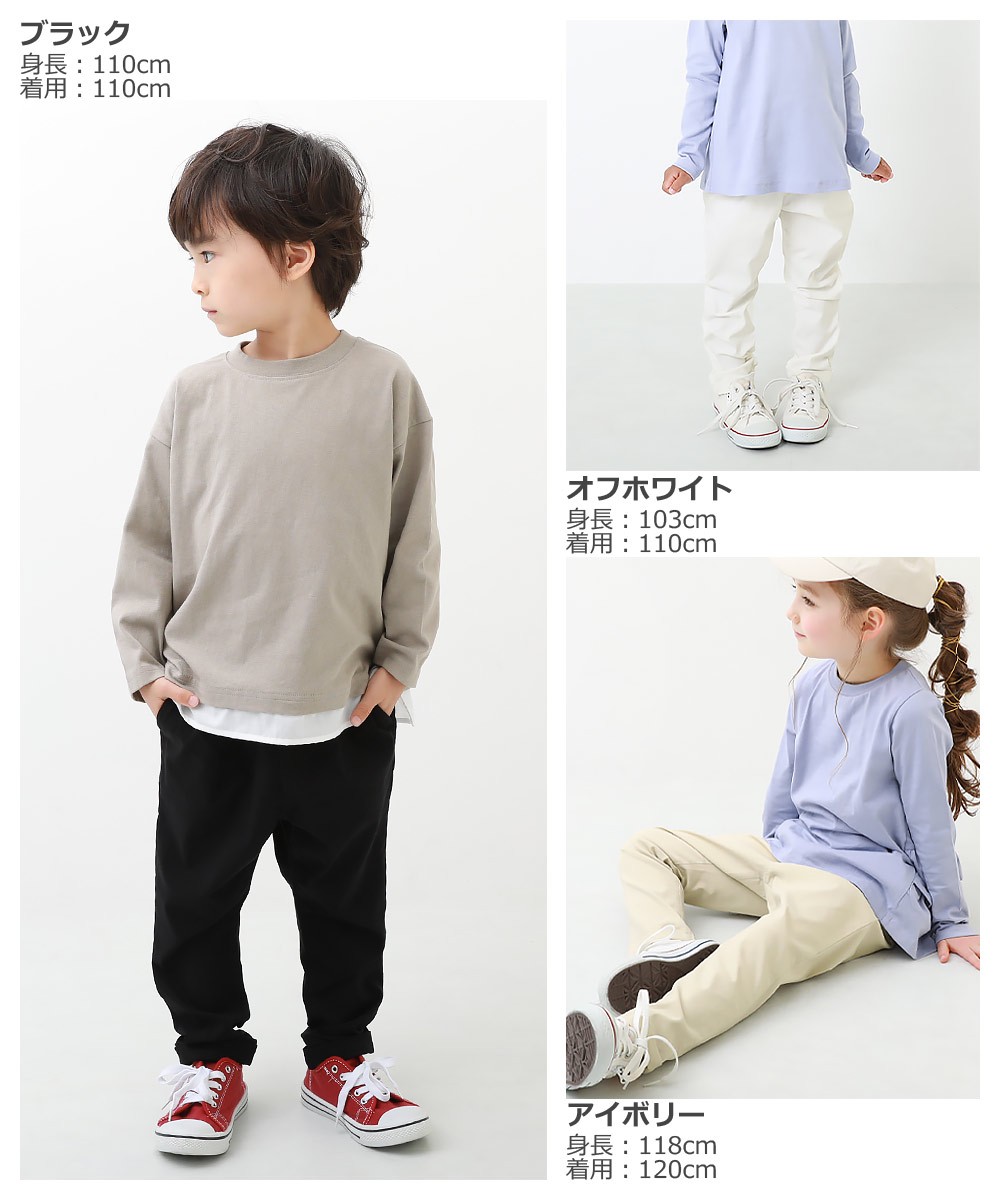 子供服まとめ売り 男の子 140 女の子もOK GAP ユニクロ - トップス