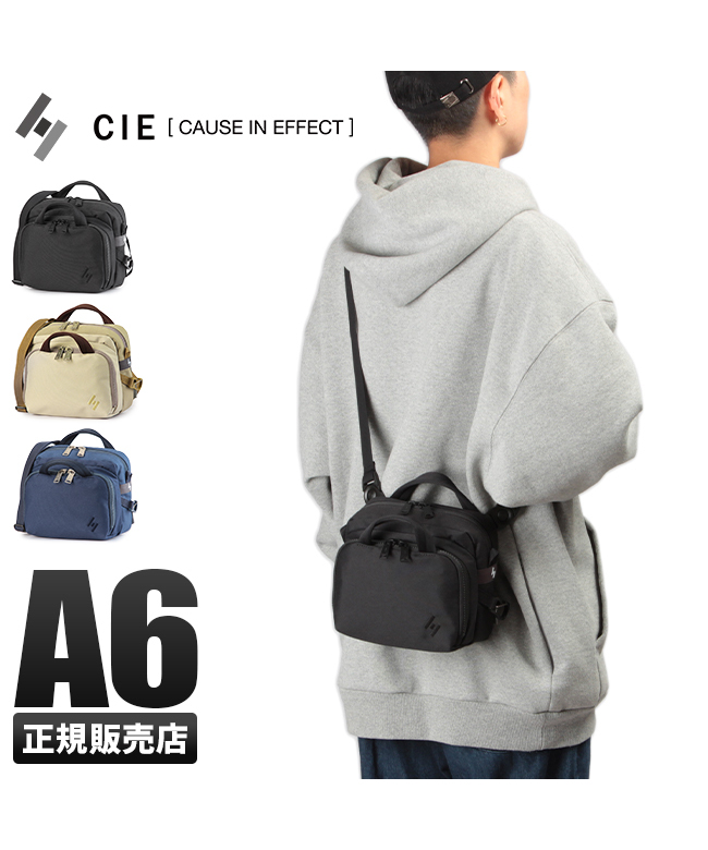 楽天市場】CIE シー VARIOUS SHOULDER-02-バリアス ショルダー