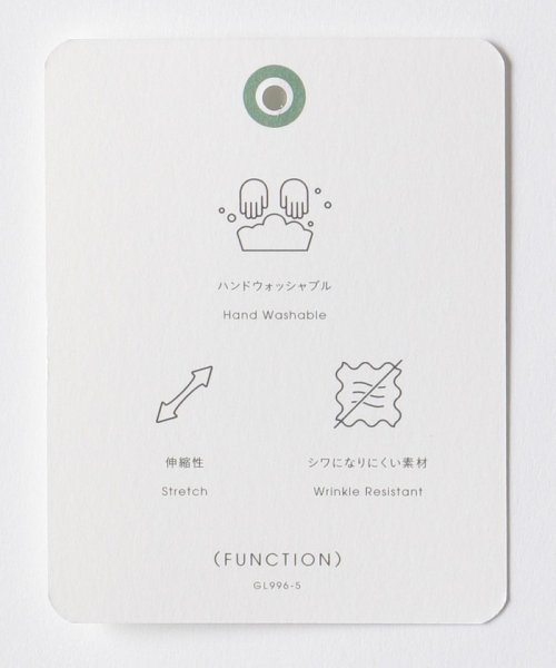 【WEB限定】［XS/H148－155cm］パウドレ テーラード ジャケット －ウォッシャブル－