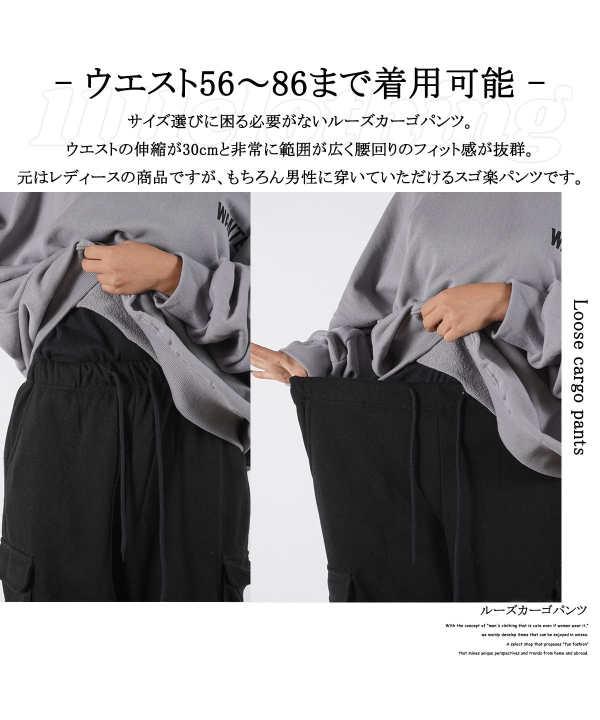 パンツ メンズ カーゴパンツ レディース スウェットパンツ◇ルーズ