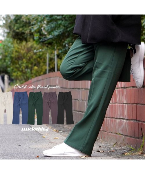 セール Off パンツ メンズ フレアパンツ レディース ボトムス ストレッチ カラーフレアパンツ フレア ボトム ストレッチパンツ ロングパンツ 足長 美シルエット 緑 黒 ワンフォークロージング 1111clothing D Fashion