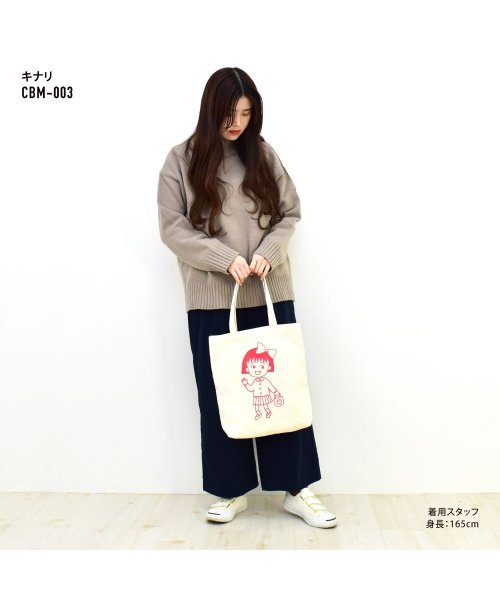 ちびまる子ちゃん トートバッグ 手提げ バック キャンバス トート 35周年 まるちゃん レディース 大人 女性 大学生 女子 女の子 高校生 中学生 子 ランナー Runner D Fashion ちびまる子ちゃん トートバッグ 手提げ バック キャンバス トート 35周年 まるちゃん レディース 大人 女性 大学生 女子 女の子 高校生 中学生 子 ランナー Runner D Fashion