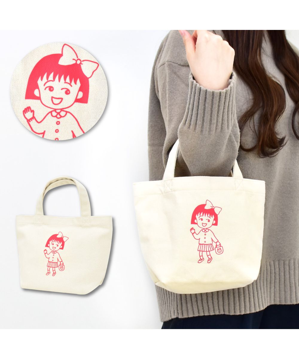 【まるちゃん農園様2点専用です  お買い得品】袋帯リメイク大きなトートバッグ ランナー RUNNER ちびまる子ちゃん ミニトートバッグ トート