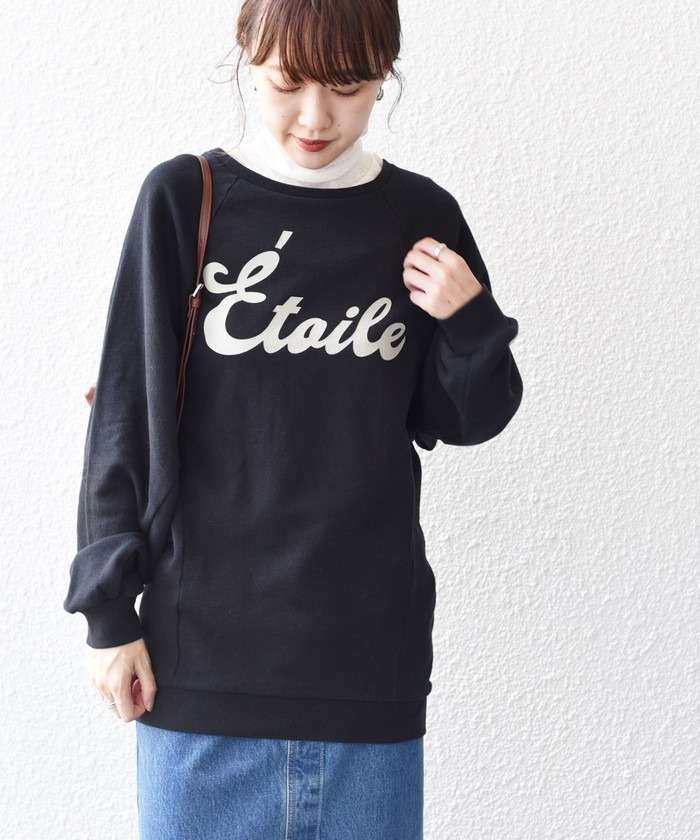 セール 50%OFF】*【SHIPS別注】RUSSELL ATHLETIC:ロゴスウェット セール 50%OFF】*【SHIPS別注】RUSSELL ATHLETIC:ロゴスウェット