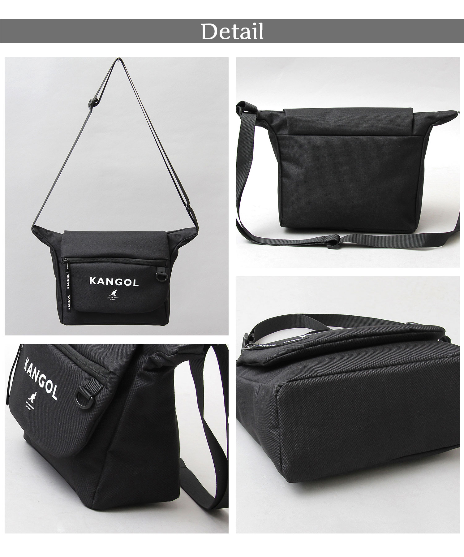 放送大学 割引 KANGOL カンゴール ミニショルダーバッグ フラップ バッグ