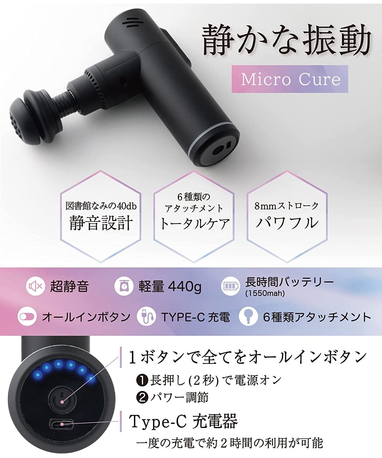 30段階振動トータルボディケア 収納パック付き 30段階振動トータルボディケア 収納パック付き - メルカリ