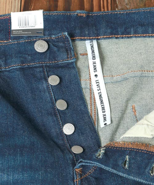 楽天市場】Levi's リーバイス エンジニアドジーンズ 502