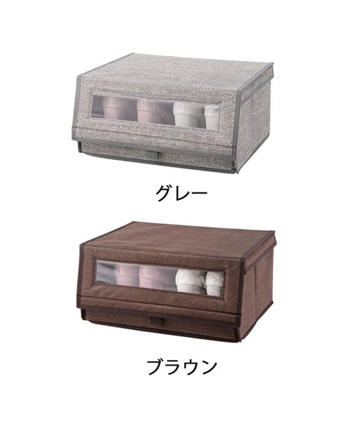 セール シューズbox 靴収納 湿気対策 扉付き 組立簡単 畳める 折り畳み 玄関収納 下駄箱 靴入れ 重ねる セイヘイショップ Seiheishop D Fashion