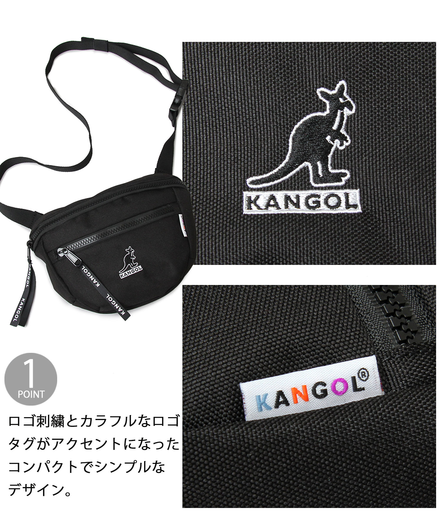 KANGOL / カンゴール / ロゴ刺繍 ポリエステル ミニショルダー KANGOL / カンゴール / ロゴ刺繍 ポリエステル ミニショルダー