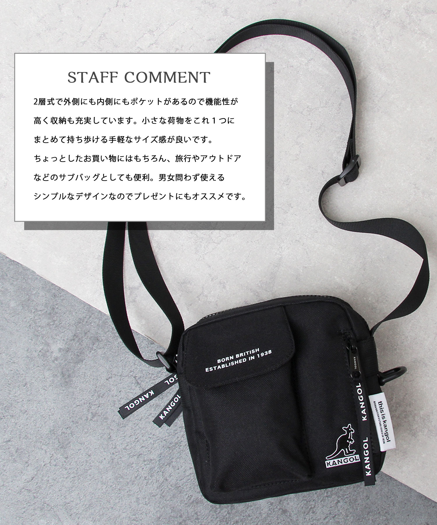 【コンビニ受取対応商品】 カンゴール KANGOL スクエア型 ミニショルダーバッグ ミニバッグ トップス