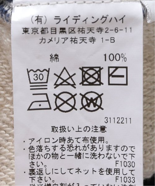 【RIDAY SUPPLY】レトロ フィット 杢 フーディ パーカー