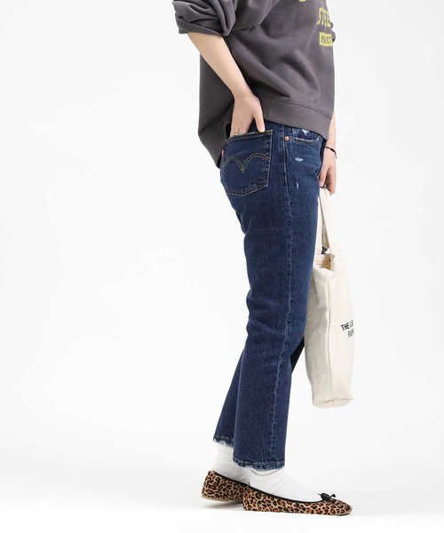 リーバイス 「501」クロップドデニムパンツ