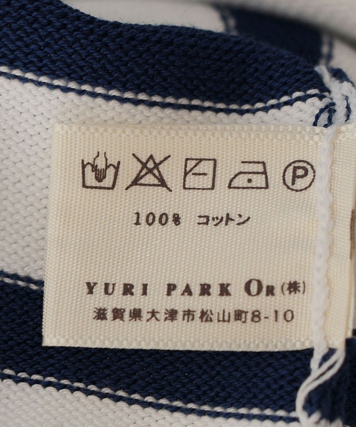 品質保証 Yuripark 手洗い可能 7分袖コットンニットmarisa3 4 ニット セーター Oceanrepublicbrewing Com