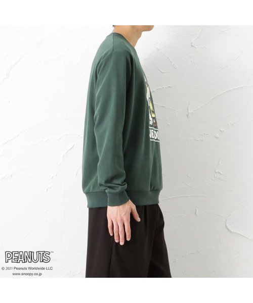 クーポン】PEANUTS ジョー・クール クルーネックトレーナー 161151401(504505595)  マックハウス（メンズ）(MAC  HOUSE(men)) d fashion