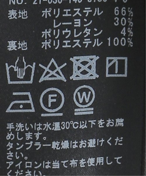 ダブルクロスサロペット◆