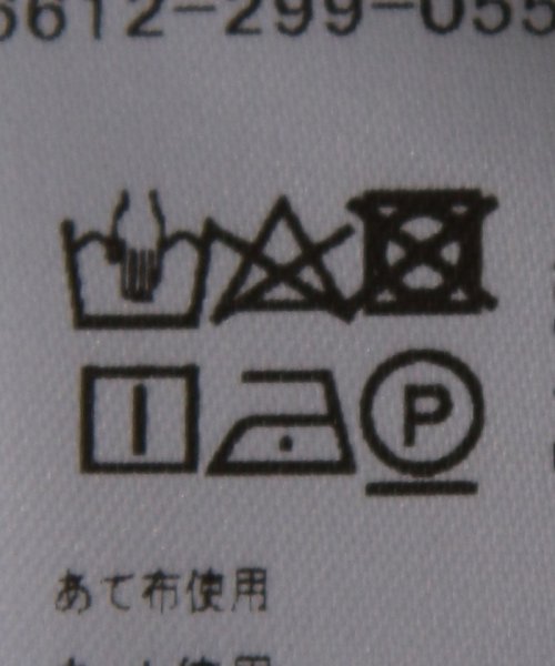 ＜EMMEL REFINES（エメル リファインズ）＞EM ブラウスライク スウェット