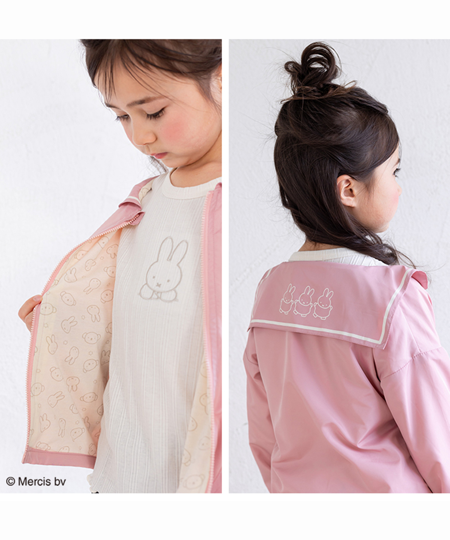 チルツー chil2 ミッフィー・ボリスセーラージャケット/miffy チルツー chil2 ミッフィー・ボリスセーラージャケット/miffy