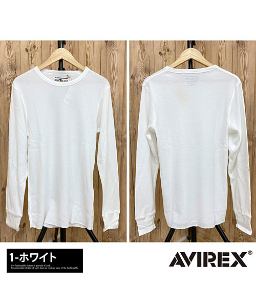 クーポン】【セール15%OFF】AVIREX アビレックス ロングTシャツ メンズ