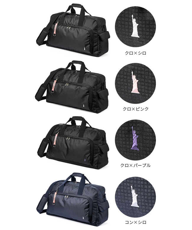 イーストボーイ　リボン付き黒ボストンバッグ EASTBOY ボストンバッグ イーストボーイ EAST BOY 42L 大容量