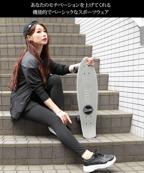 セール 大きいサイズ レディース ビッグサイズ スポーツウェア3点セット ゴールドジャパン Gold Japan D Fashion