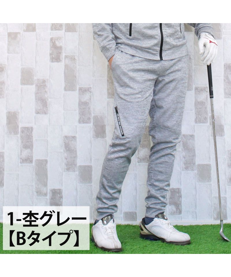 セール】ゴルフパンツ ジョガーパンツ メンズ ストレッチ ゴルフウェア