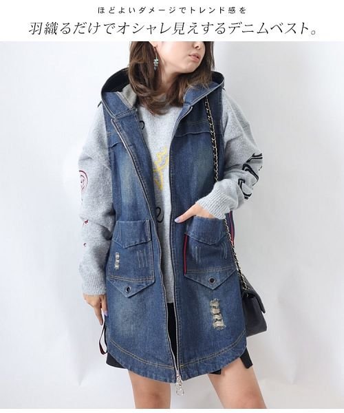 大きいサイズ レディース ビッグサイズ ジャケットベスト ゴールドジャパン Gold Japan D Fashion