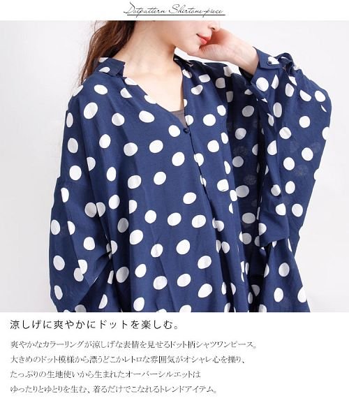 大きいサイズ レディース ビッグサイズ ドット柄シャツワンピース ゴールドジャパン Gold Japan D Fashion 大きいサイズ レディース ビッグサイズ ドット柄シャツワンピース ゴールドジャパン Gold Japan D Fashion