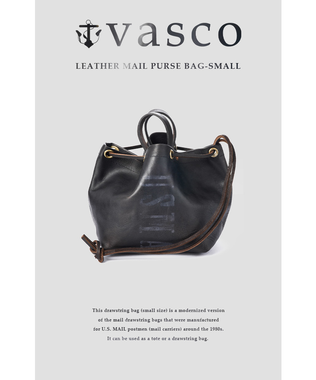 VASCO 2WAY巾着バッグ Sサイズ ヴァスコ vasco vasco 巾着バッグ ハンドバッグ トートバッグ