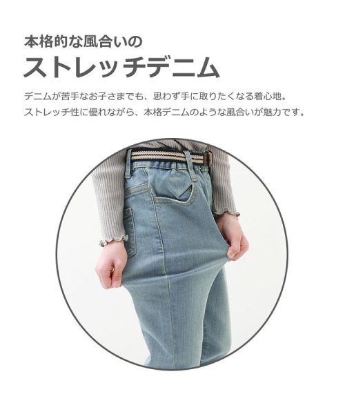 楽デニム タックハーフパンツ(504511755) | デビロック(devirock) - d fashion 楽デニム タックハーフパンツ(504511755) | デビロック(devirock) - d fashion