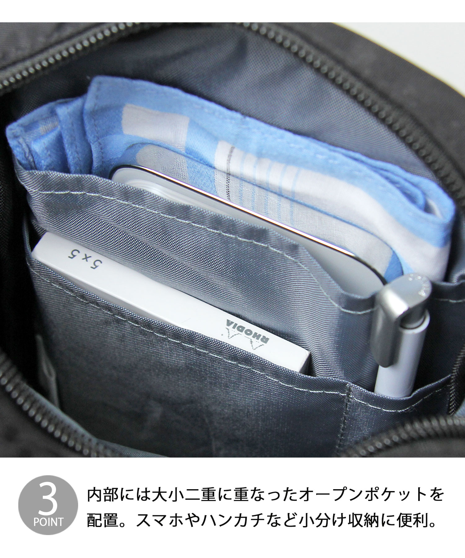 OUTDOOR PRODUCTS / アウトドアプロダクツ 】 ナイロン 縦型